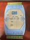 CBCOM CB-7060 Data Aquisition Module