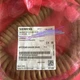 1piece NEW Siemens Handwheel Cable 6FC5348-0AA08-3AA0
