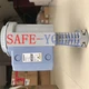 1X NEW Siemens Hydraulic Actuator SKD32.51
