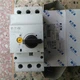 ONE NEW EATON MOELLER PKZM4-63