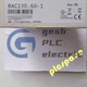 B&R 8AC130.60-1 brand new Module 8AC130.60-1