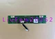 1pc used  TDK CXA-0271 PCU-P077E