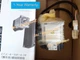 1PC PANASONIC AC SERVO MOTOR MSMD022P1S NEW GENUINE