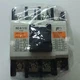 1PC New Fuji SC-4-1/G DC24V Contactor Fast Shipping