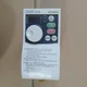 One Used inverter Mitsubishi FR-S520-0.75K 0.75KW 220V Free Shipping