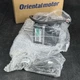 Oriental Motor BLHM5100KC-GFS / GFS5G10  Motor With Gearhead