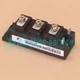NEW 2MBI150NC-060 2MBI150NC060 IGBT MODULE For FUJI Free Shipping