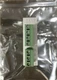 SEW EURODRIVE 13000063 BRAKE