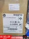 NEW IN BOX Allen-Bradley 150-F85NBD SMC Flex Smart Motor Controller 150F85NBD