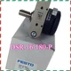 DSR-16-180-P New Festo rotating cylinder Fast Shipping Good Quality