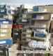 1PCS NEW Mitsubishi MR-J2S-500A4/hyy
