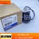 1PCS Omron E6C2-CWZ6C 360P/R E6C2CWZ6C NEW IN BOX Fast Shipping