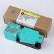 1PCS New Pepperl+Fuchs NBB20-U1-UU 238884