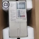 NEW Yaskawa G7 Drive CIMR-G7A43P7 General-Purpose Inverter 3PH/460V/5HP 1PCS