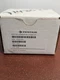 RAYCHEM NVENT Programmable Controller 920CON Operator Console 10260-005 NEW