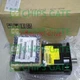 1PCS New FANUC A04B-0099-H062 Fast ship with warranty
