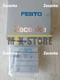 1pcs New Festo Brand new ones Cylinder SLS-10-5-P-A 170491/