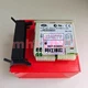 New In Box CAREL MCH2000001 Temperature Controller