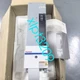 R911310462 HMS01.1N-W0110-A-07-NNN Rexroth servo drive brand new FedEx or DHL