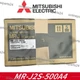 1PC MITSUBISHI MR-J2S-500A4 SERVO DRIVE MRJ2S500A4 New In Box Expedited Shipping