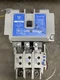 1) CUTLER-HAMMER AN16NN0 NEMA SIZE 4 MOTOR STARTER 135 AMP 600V 120 VAC COIL