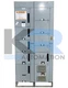 Allen Bradley SN P 740046/1 BUL.2100 Control Center 3Ph 600VAC 300A