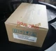 1PC NEW Yaskawa SGMPH-08AAE41D Servo Motor SGMPH08AAE41D