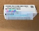 6AU1 445-0AA00-0AA0 SIEMENS SIMOTION Drive Based Control Unit 6AU1445-0AA00-0AA0