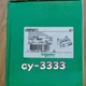 1PC New Schneider LR9F5371 Overload Relay Fast Delivery