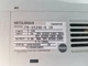 Mitsubishi FR-S520E-0.1K - Inverter S500E Series Variable Frequency Drive