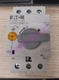 1PC NEW EATON Motor protected circuit breaker PKZMC-20 16-20A XTPR020BC1C #LL