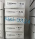New B&R 8AC123.60-1 servo communication card Fast delivery