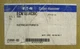 EATON CUTLER HAMMER ECN1814CBC Size 1 AN16DNO Starter P49E9P34C14C37P18P26 T15