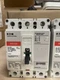 Eaton Cutler Hammer HFD3200BP10 200A 3Pole Breaker Style- 6604C37G30