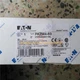 1PC New EATON Moeller PKZM4-63 PKZM463