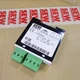 1pcs SEW BMV5.0 brake rectifier module 13000063