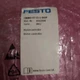 1piece New FESTO CMMO-ST-C5-1-DIOP 1512316 motor controller Free ship
