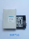 1 pcs    FESTO  CPV10-M1H-5LS-M7  161414   Solenoid Valve