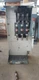 Allen-Bradley 2100, 100-amp MCC Feeder Bucket, 2112B-DAB-6-26-901, Ships Free