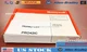 1PC NEW IN BOX Honeywell Access Controller Motherboard PRO42IC Free Shipping