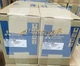 1pcs New Mitsubishi Servo Motor HC-SFS103BK