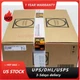 US Free TAX NEW B&R 8B0C0320HC00.002-1 DHL/UPS/FedEx Express shipping