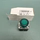 AUTOMATION DIRECT GCX1232-24L NSMP