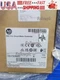 NEW IN BOX Allen-Bradley 150-F85NBD SMC Flex Smart Motor Controller 150F85NBD