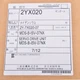 MITSUBISHI MDS-B-ISV-07NX Servo Drive MDSBISV07NX New