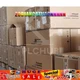 New Allen BradleyNew 20G1ANC477JA0NNNNN Fast Shipping