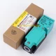 New One Pepperl+Fuchs NBB20-U1-UU 238884