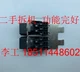 1Pc Used Siemens 6SL3162-2MA00-0AA0 nw