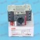1PC NEW ABB MS116-10 6.3-10A Motor circuit breaker Free shipping