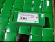 BMXFTB2000 brand Schneider new original programmable controller PLC module